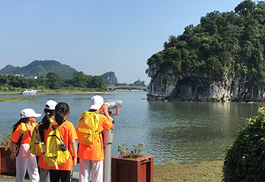 桂林山水题研学旅行5天4晚